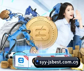 金沙娱乐平台 APP